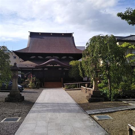 TOGAN-JI TEMPLE - All You Need to Know BEFORE You Go 2026 (with Photos ...