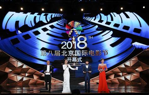 第12届北京国际电影节最后一波开幕式阵容官宣……__财经头条