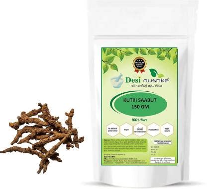 Desi Nushke Katuki | Katuka| katuka, Kutki | 200GM Seed Price in India ...