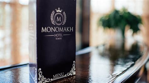 MONOMAKH (Tomsk) - Boutique Hotel Reviews & Photos - Tripadvisor