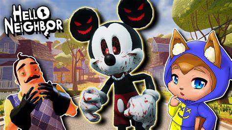 Image result for Chipmunk Hello Neighbor