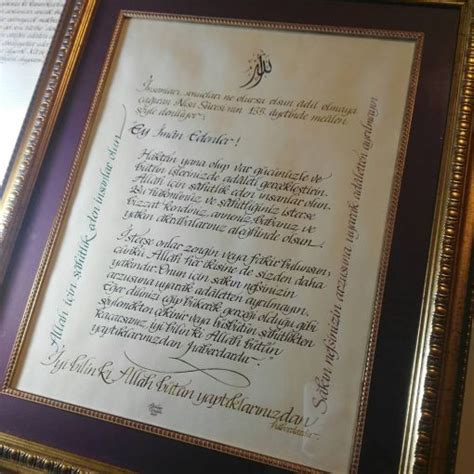 Kaligrafi Nedir? Örnekleriyle Güzel Yazma Sanatı