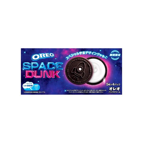Oreo Space Dunk 20 Pieces Inside Box | Made in Japan – Japanned