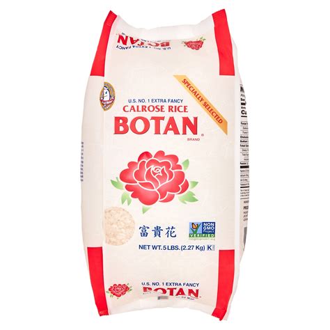 Buy Botan Calrose Rice - 5 lb Online India | Ubuy