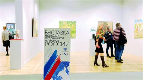 Картины воронежских художников впервые показали в Новой Третьяковке в ...