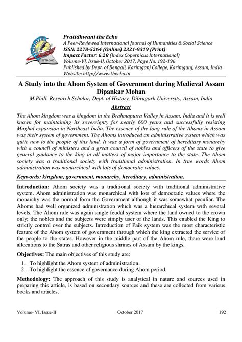 23 - Yes it - Pratidhwani the Echo A Peer-Reviewed International ...