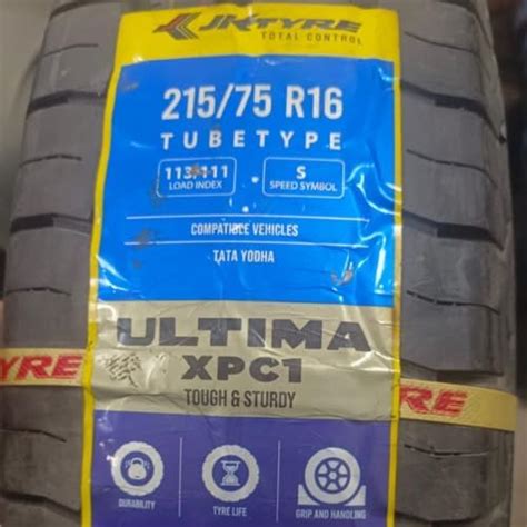 215/75-R16 JK ULTIMA XPC 1 TUBE TYPE : Amazon.in: Car & Motorbike
