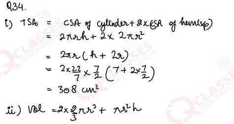 The boilers are used in thermal power plants to store water and then ...