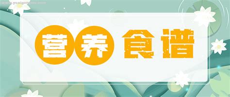 你……有不吃早餐的过去吗？ 还是有不吃早餐的朋友吗？ 欢迎分享 带他们到营养俱乐部 喝一份均衡 营养 健康的优质早餐… | Flickr