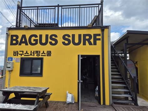 Jeju Bagus Surfing School - Klook India