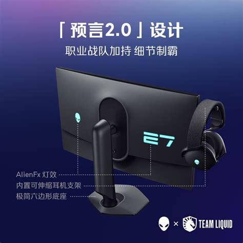 Alienware Aw28h 的图像结果