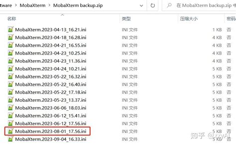 MobaXterm忘记Session密码，如何查看已保存的密码_mobaxterm查看密码-CSDN博客