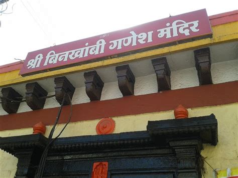 Kolhapur Tourism: All You Need to Know Before You Go (2026)