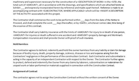 Example of a EPC Contract 的图像结果