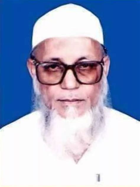 26 Facts About Shamsuddin Qasemi | FactSnippet