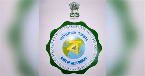 Mamata Banerjee unveils official emblem of West Bengal government with ...