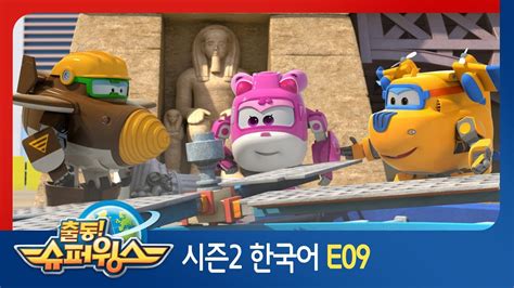Image result for H2O2 Plus Mn02