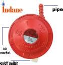 Indane gas High Pressure Regulator Price in India - Buy Indane gas High ...