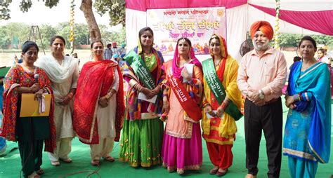 Department of Folk Art & Culture