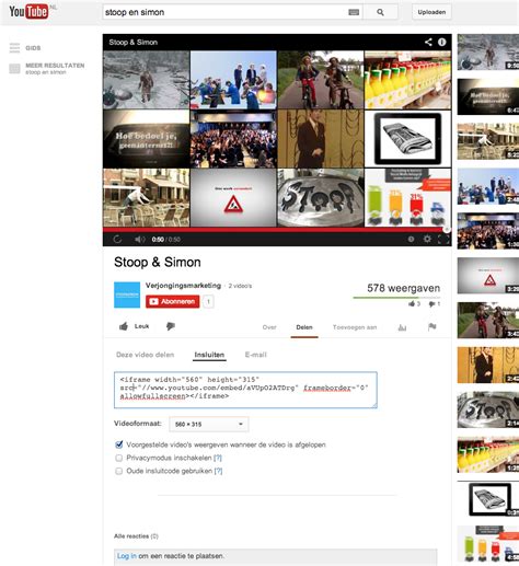 Android Studio Video Webview 的图像结果