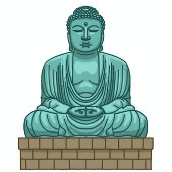 Image result for Insert Local Image HTML