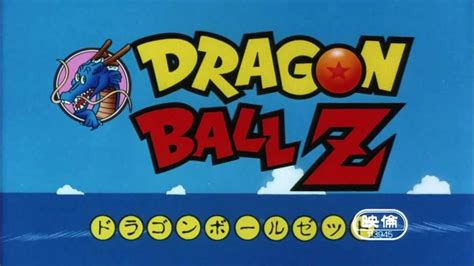Image result for DBZ Intro Multilanguage