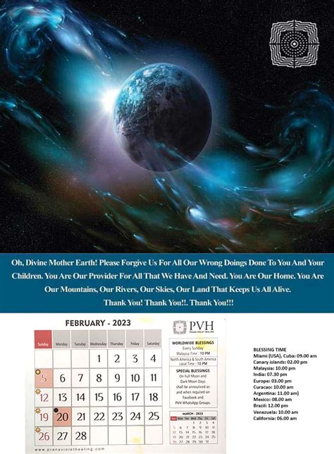 Calendar | PVH Calendar