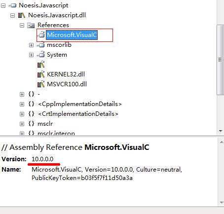 JavaScript Dll File 的图像结果