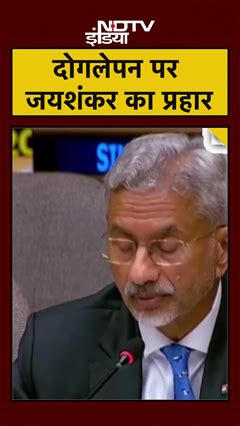 'विकास को खतरे में डालकर शांति नहीं ला सकते..' Russian Oil मुद्दे पर S ...