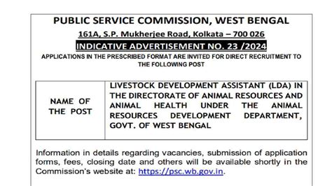 WBPSC LDA Recruitment 2025: Apply For Livestock Development Assistant ...