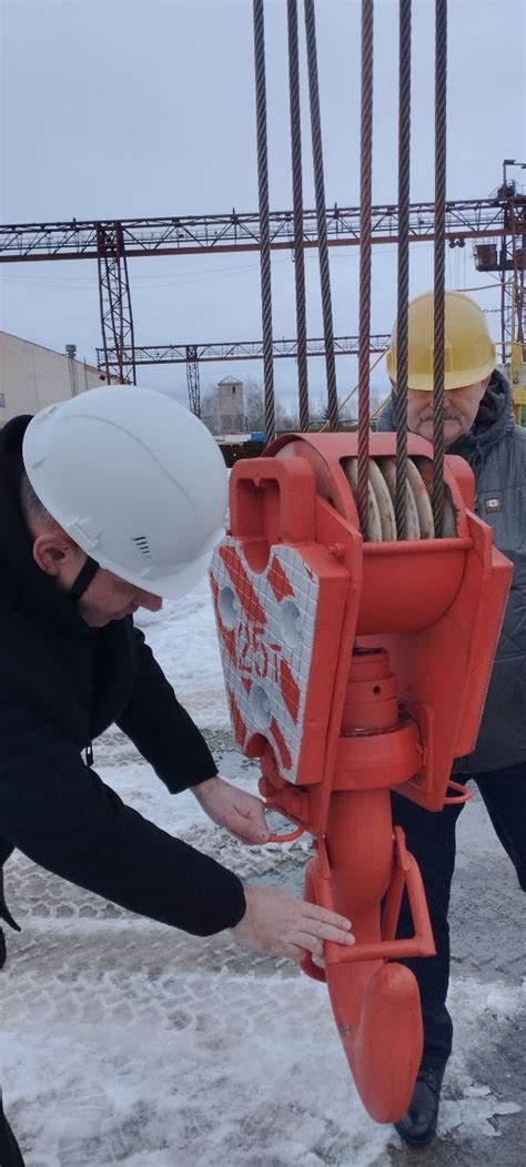 Мероприятие технического (технологического, поверочного) характера и ...