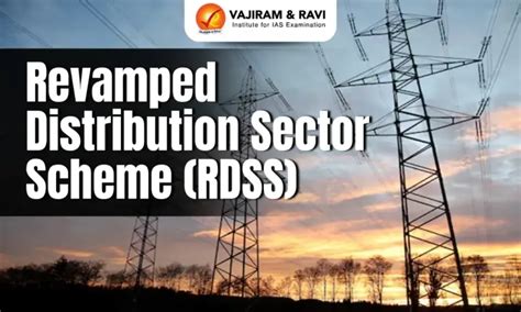 Revamped Distribution Sector Scheme (RDSS), Latest News