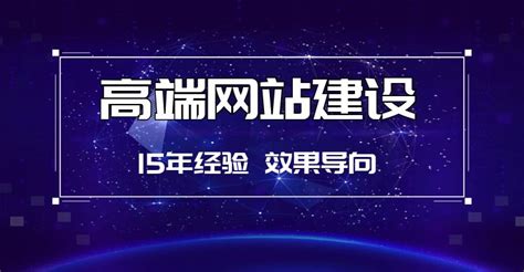 阿拉善盟新闻资讯-阿拉善盟企业数字化_营销推广_IT服务商-倾企企服官网