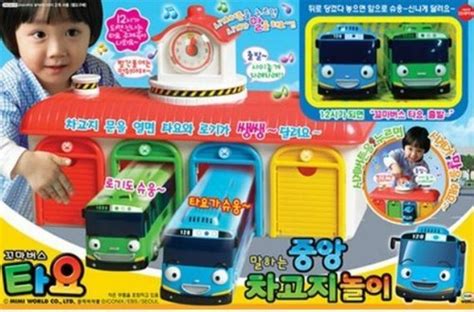 The Little Bus TAYO Main Garage play set Korea India | Ubuy