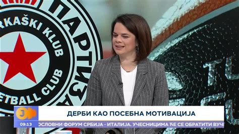 Jutarnji Program RTS 的图像结果