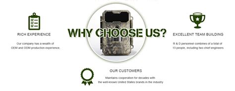 Company Overview - Huarui Technology(Shenzhen) Co., Ltd.