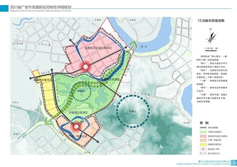 广安十四五城市规划图,2020年广安市规划图,广安市规划图2030(第2页)_大山谷图库