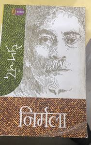 Hardcover Books - Buy Hardcover Books Online at Best Prices In India ...