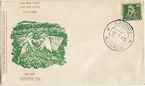 Buy India 1965 Plucking Tea Definitive Stamp FDC # A Online at Low ...