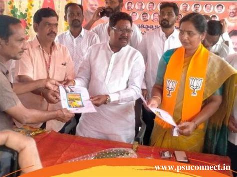 Shri. Soyam Bapurao Gaaru addressed IPPB Customers In an event ...