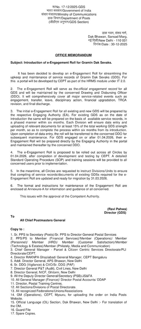 India Post e‑Engagement Roll SOP for Gramin Dak Sevaks (GDS) – TRCA ...