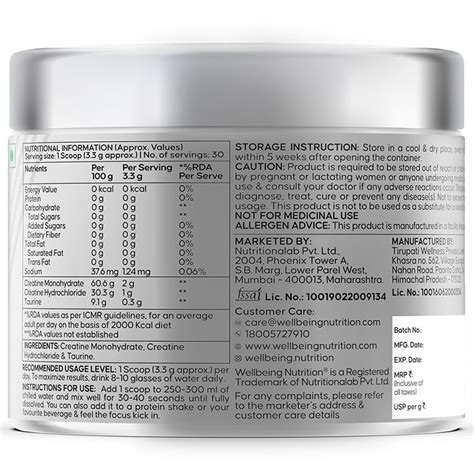 Creatine Monohydrate + HCL with Taurine - Unflavoured | Wellbeing Nutrition