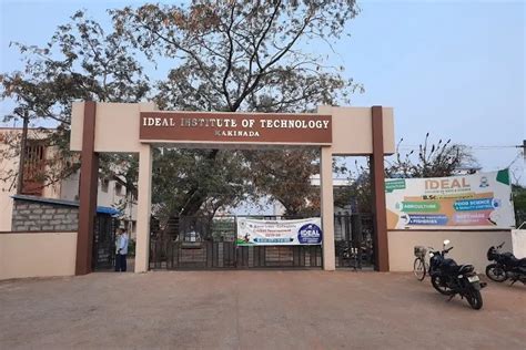 Ideal Institute of Technology, Kakinada East Godavari Campus: Photos ...