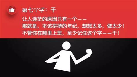 7个人每天3个上班,7人3岗最佳排班,七人排班技巧_大山谷图库