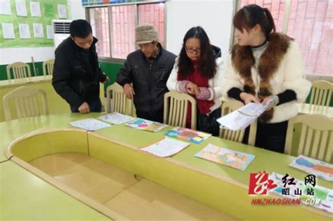 湘潭昭山示范区举行中小学生数学小报设计比赛_新浪新闻