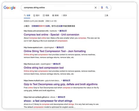 上海外贸网站优化公司告诉你为什么要做谷歌SEO_谷歌优化_九凌网络
