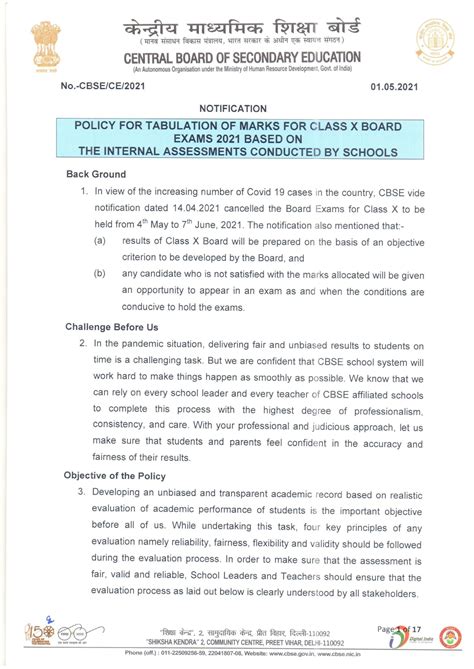 CBSE Issues Policy For Class 10 Board Exam Result. All You Need To Know
