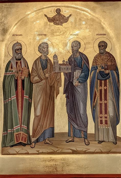 125th Anniversary | Saints Peter and Paul Russian Orthodox Church