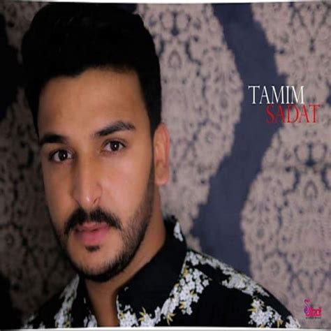 Tamim Sadat - Khodet Nisti افغان موزیک - AfghanMusic