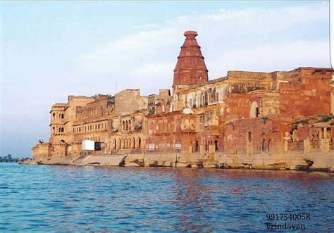 Yamuna Maa.. - Reviews, Photos - Keshi Ghat, Vrindavan - Tripadvisor